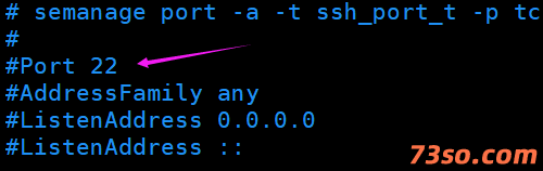 Linux 修改ssh默认端口号