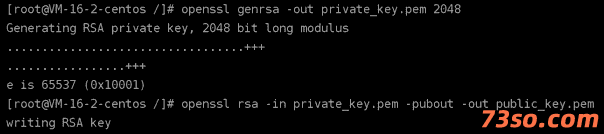 linux生成RSA2048公钥与私钥文件的方法