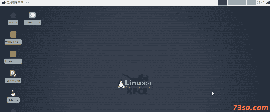 Xfce Linux桌面环境