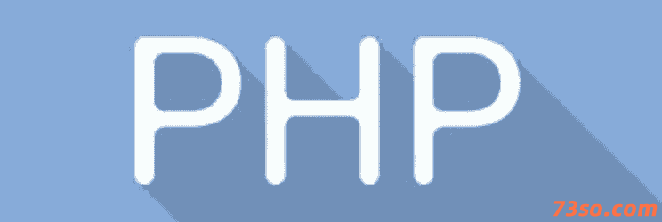 php是什么语言